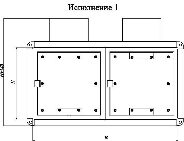 Клапан КПС-1