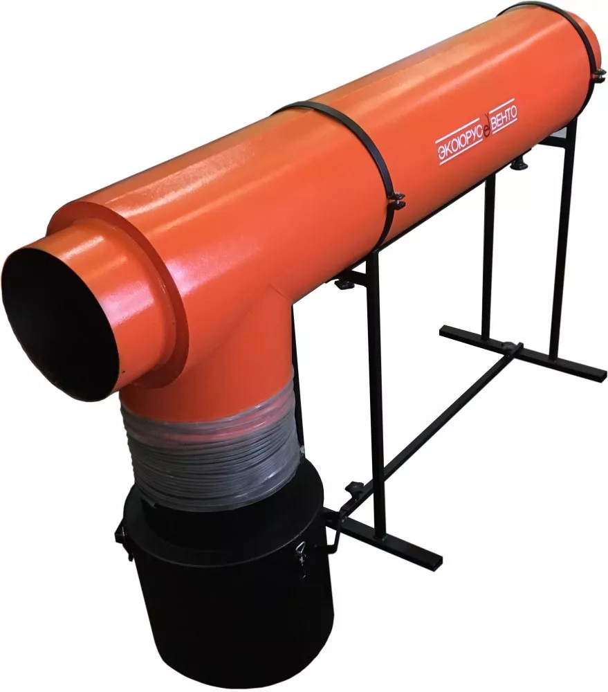 Циклон ПЦ-4000