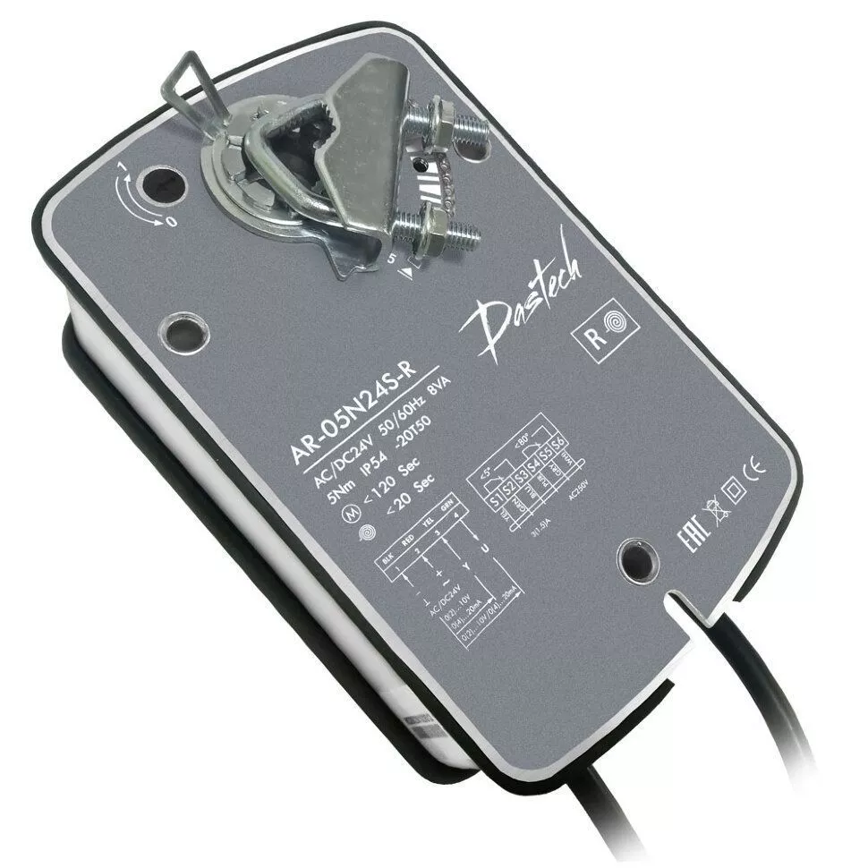 Электропривод Dastech AR-05N24S-R 5Нм/24В плавное регулирование