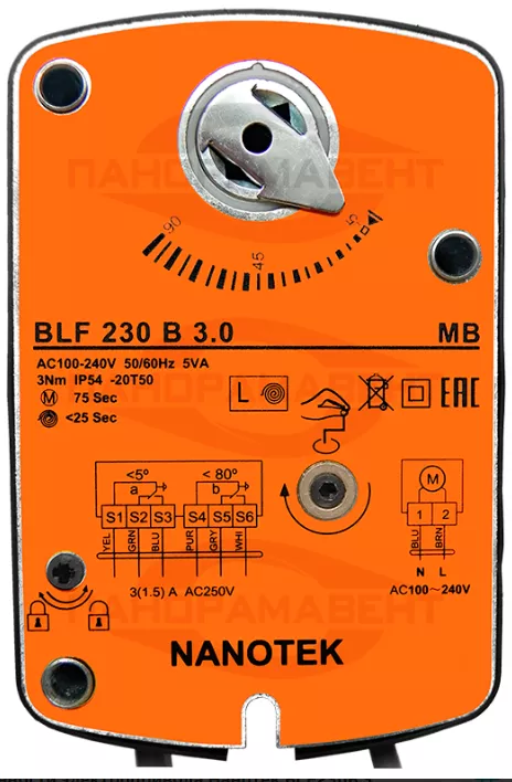 Электропривод  Нанотек (NANOTEK) BLF 230B 3 3Нм/230В