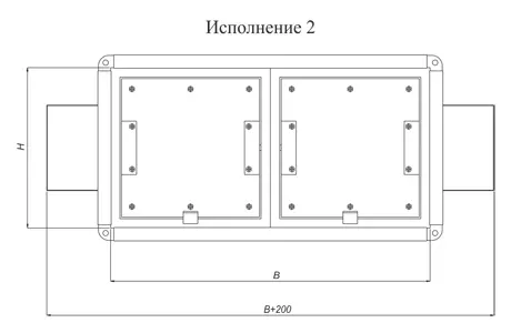 Клапан КПС-2