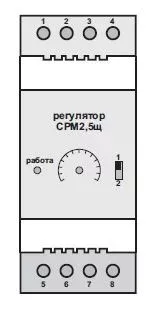 Симисторный регулятор скорости СРМ 2,5щ 5щ