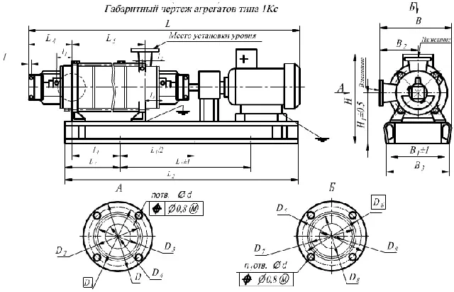 Насос Кс