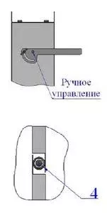Клапан воздухозаборный утепленный типа КВУ