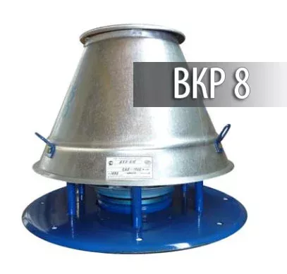 Крышный вентилятор ВКР-8