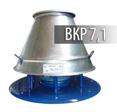 Крышный вентилятор ВКР-7,1