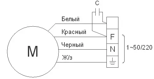 Схема включения вентилятора в сеть 220 