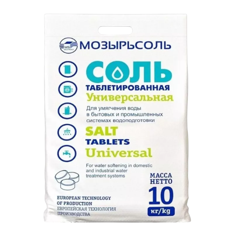 Соль таблетированная 10кг