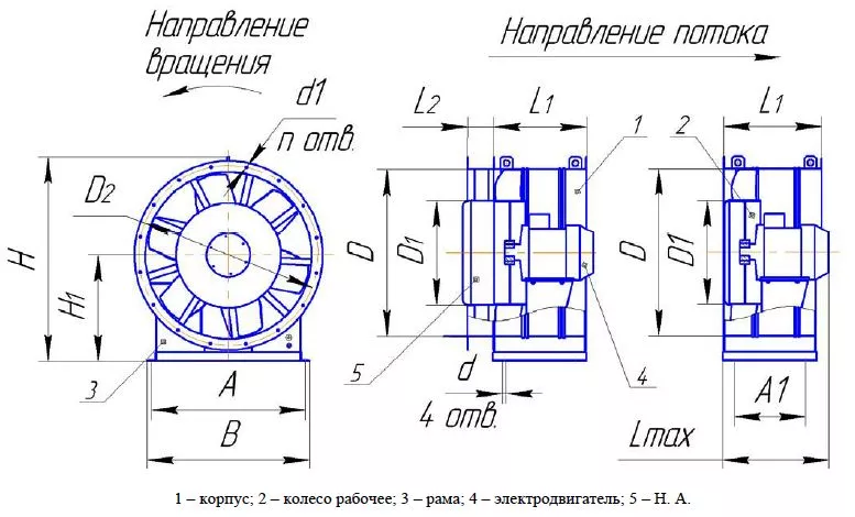 vo-25-188-ch.jpg
